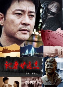久久精品一区二区三区资源网